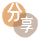 赤峰信用卡💳24小时在线接单商家秒回款服务平台